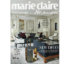 Marie Claire Maison Italy