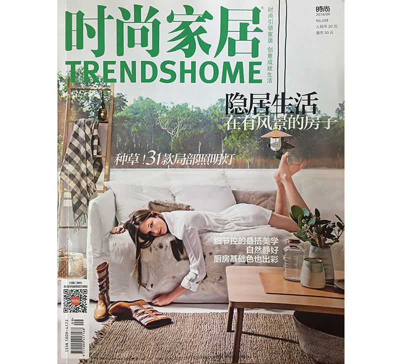 Trends Home China