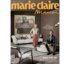 Marie Claire Maison Italy