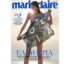 Marie Claire Greek